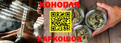 соль ск Ликино-Дулёво