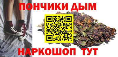 соль ск Ликино-Дулёво
