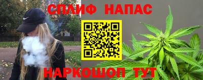 соль ск Ликино-Дулёво