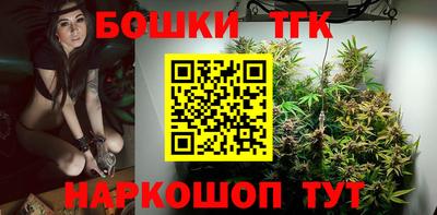 спиды Ливны