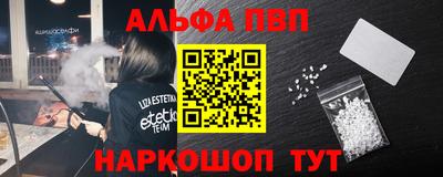 соль ск Ликино-Дулёво