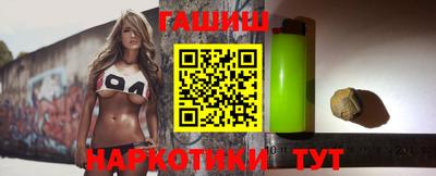 соль ск Ликино-Дулёво
