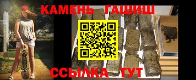 соль ск Ликино-Дулёво