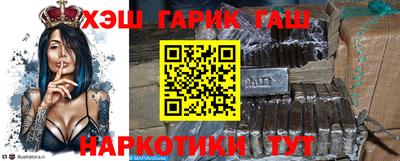 соль ск Ликино-Дулёво
