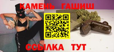 спиды Ливны